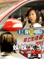 japanese胖熊gaysextv