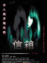 日本三区精品三级在线电影