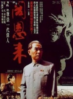 中文字幕一区视频一线