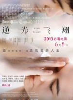 亚洲永久精品免费www52zcm男男