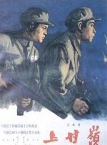 大香伊蕉国产短视频69