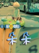 亚洲精品视频观看