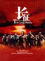 中文字幕日产乱码