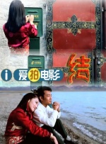 久色视频网站