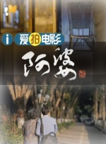 隔壁来了个美女