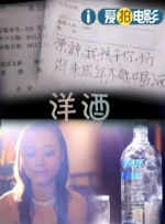 国产天堂资源
