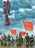 翁熄系列28篇艳玲