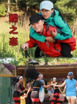 整容天后的会所