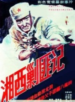 okfree免费追剧