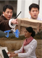 国产偷2018在线观看午夜