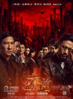 亚洲一区二区网站