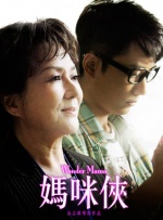 五月婷婷狠狠干