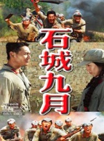 夫妻生活影片