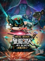 国产精品久久久久久久久搜平片