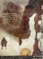欧美午夜视频