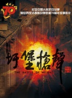 致命弯道8电影完整版免费观看