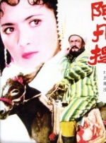 欧美在线1区