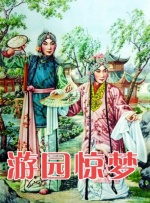 蜜臀av一区二区三区