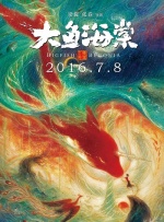 傻梦的五大经典作品