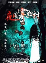 美女扒开尿口图片