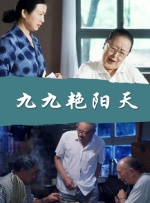 麻豆被抓
