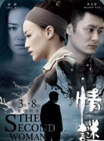 在线另类视频