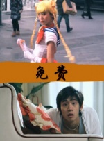 丁香花五月激动的心情句子精选