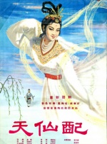 小姐1