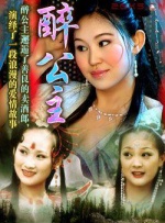 青少年的懵懂