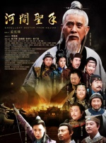 中文免费清乱码