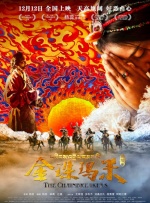91精品国产福利在线观看性色
