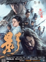 帅交警被脱裤子取精