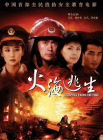 99热综合