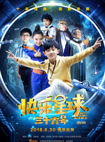 欧美最顶级的aⅴ艳星