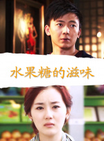 369看片你懂的在线观看