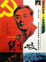 免看一级一片一在线看