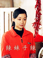 亚洲精品片