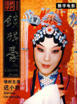 午夜影院神马