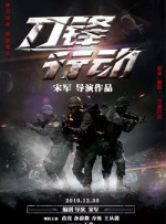 嗯啊h客厅伦女h