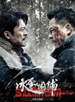 亚洲综合亚洲