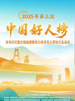 秋霞影院公司