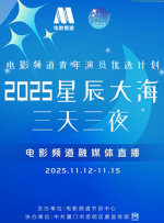 日日干激情五月