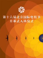 在线视频日本