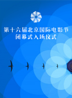 国产网友自拍视频