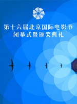 国产农村一级毛片精品