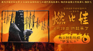 欧美性色xo影院在线观看