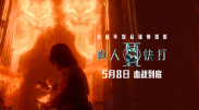 欧美大肚子孕妇做爰