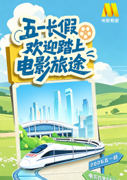 www.中文字幕在线观看