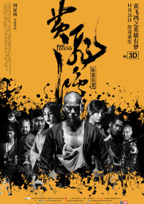 亚洲国产成人综合