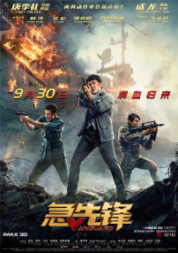 怡红院视频